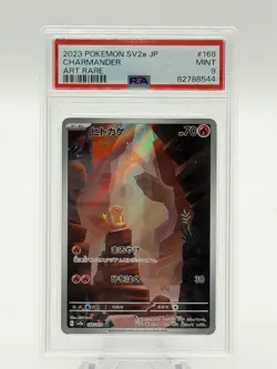 Pokemon 2023 SV2a JP Charmander Art Rare Card #168 PSA 9 - Image 1