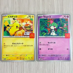 Pikachu & Ralts 2025 McDonald’s Promo Japan Pokemon Cards LP Slight Scratches - Image 1