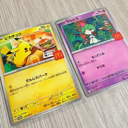 Pikachu & Ralts 2025 McDonald’s Promo Japan Pokemon Cards LP Slight Scratches - Image 2