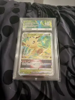 Leafeon VSTAR 269/S-P ACE10 Japanese Pokemon Promo Card - Image 1
