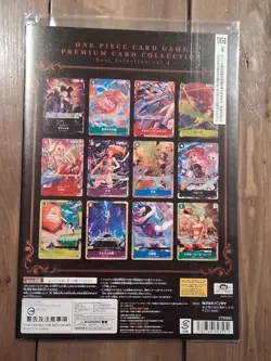 One Piece Card Game Premium Card Collection Best Selection Vol 4 BANDAI New - Image 2
