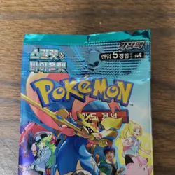 Pokemon Card Battle Partners SV9 Korean Booster Pack x1 SEALED Unopened - Image 2