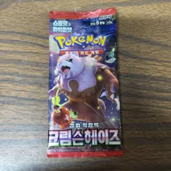 Pokemon Card Crimson Haze sv5a Korean Booster Pack x1 SEALED Unopened - Image 1
