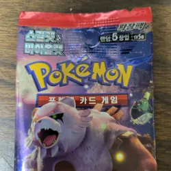 Pokemon Card Crimson Haze sv5a Korean Booster Pack x1 SEALED Unopened - Image 2