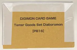 Digimon Card Game Tamer Goods Set Diaboromon PB-16 New Factory Sealed - Image 2
