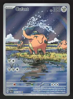 Cufant 076/064 Pokemon TCG SV: Shrouded Fable NM - Image 1