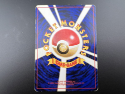 Misty's Tears set 4 Gym Heroes No Symbol Banned Art MP Japanese Pokemon Card c45 - Image 4