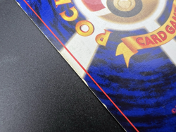 Misty's Tears set 4 Gym Heroes No Symbol Banned Art MP Japanese Pokemon Card c45 - Image 5