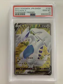 Lugia V Full Art 109/098 Pokemon Japanese Paradigm Trigger PSA 10 Gem Mint - Image 1