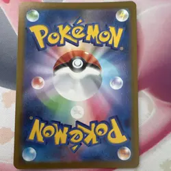 Pokemon Cheren's Care Full Art Holo Hyper Rare 123/100 S9 Japanese - Image 2