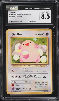1998 Pokemon Japanese Vending Series 1 Chansey #113 CGC 8.5 NM-MT+ - Image 1