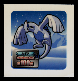 LP - Pokemon Lugia Daiichi Pan Part 100 (100th) Deco-Chara Japanese Sticker - Image 1