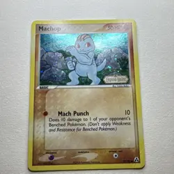 The Pokemon Company Pokemon TCG Machop EX Legend Maker 57/92 2006 Reverse Holo … - Image 1