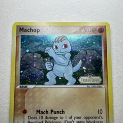The Pokemon Company Pokemon TCG Machop EX Legend Maker 57/92 2006 Reverse Holo … - Image 2