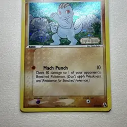 The Pokemon Company Pokemon TCG Machop EX Legend Maker 57/92 2006 Reverse Holo … - Image 3
