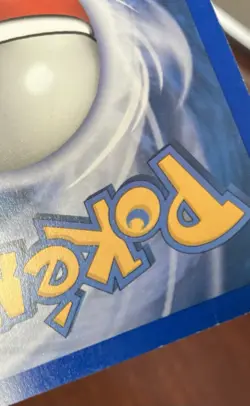 Totodile 135/165 Non Holo Expedition E-Reader Pokemon - Image 5