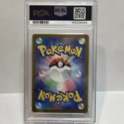 2023 POKEMON JPN SV2A-POKEMON 151 #094 GENGAR PSA 10 - Image 3
