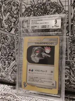 2001 Pokemon VS 1st Edition Japanese #128 Lance's TM 01 U BGS 9 - Image 1
