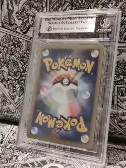 2001 Pokemon VS 1st Edition Japanese #128 Lance's TM 01 U BGS 9 - Image 5