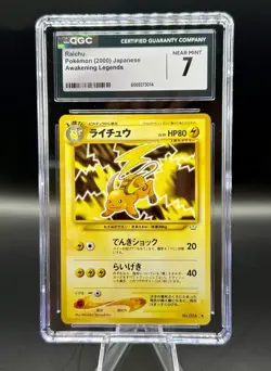 CGC 7 Raichu #26 Pokemon Awaking Legends Japanese Vintage 2000 - Image 1