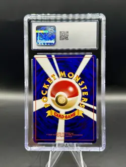 CGC 7 Raichu #26 Pokemon Awaking Legends Japanese Vintage 2000 - Image 2