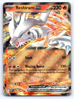 Reshiram ex 020/086 Holo Double Rare SV: White Flare Pokemon Near Mint - Image 1