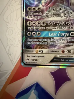2018 Pokemon Lost Thunder Lugia GX Ultra Rare Holo 159/214 Nm/m READ!! - Image 4