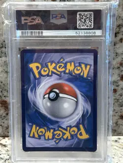 2017 Pokemon Pikachu SM Black Star Promo Holo SM81 PSA 9 - Image 3