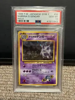 1998 POKEMON JAPANESE GYM 2 #94 SABRINA'S GENGAR-HOLO SWIRL PSA 10 - Image 2
