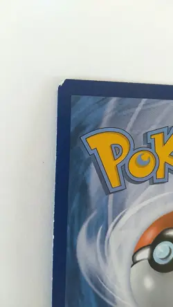 Gyarados EX Full Art 114/122 2016 XY BREAKpoint Ultra Rare Pokemon TCG - Image 3