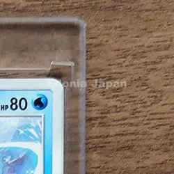 Pokemon Vanillish C 018/050 SM2K Islands Await You Japanese Card - Image 5