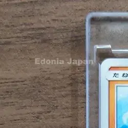Pokemon Barboach C 032/050 SM2K Islands Await You Japanese Card - Image 3