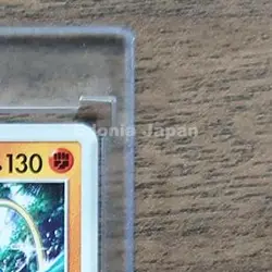 Pokemon Whiscash U 033/050 SM2K Islands Await You Japanese Card - Image 5