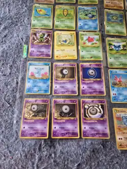 Pokemon Japanese Crossing the Ruins Neo 2 set 36/56 64% complete 55 cards total - Image 5