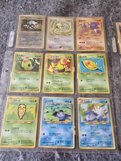 Pokemon Japanese Crossing the Ruins Neo 2 set 34/56 61% complete 61 total cards - Image 3