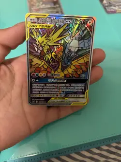 Molters Zapdos Articuno Gx Tag Team Chinese 173 Pokemon Card NM Sun & Moon - Image 1