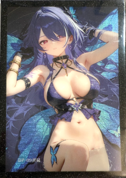 Reluctant Single Cards - DP 09 Acheron - Waifu Anime Goddess Story CCG 2025 - Image 1