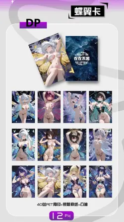 Reluctant Single Cards - DP 09 Acheron - Waifu Anime Goddess Story CCG 2025 - Image 3