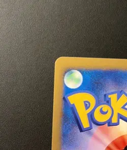 [No Import Duty (US)] Electabuzz 065/DP-P Trade Please DP Japanese Pokemon Card - Image 2