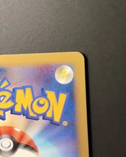 [No Import Duty (US)] Electabuzz 065/DP-P Trade Please DP Japanese Pokemon Card - Image 3