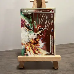 Ho-oh Legend 112/123 Holo HeartGold SoulSilver Bottom Half Lengend Pokemon Card - Image 1