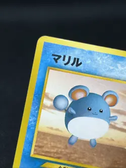 Marill No.183 ANA Airline Promo Rare 2000 Pokemon Card Japanese - Image 4