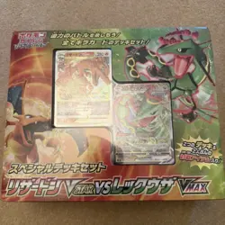 Pokemon Card Game Special Deck Set Charizard VSTAR VS Rayquaza VMAX Japanese - Image 1