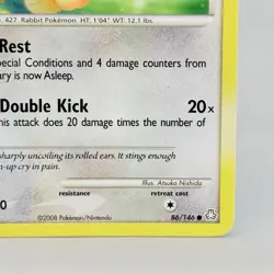 Buneary 86/146 Legends Awakened Unlimited Vintage Pokemon Card TCG LP - Image 4