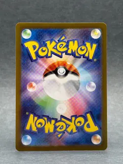 Pokemon - 183/165 Mewtwo JPN SV2a Scarlet & Violet 151 Art Rare Holo NM TCG - Image 2