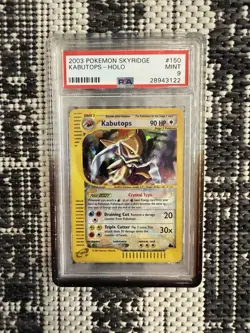 2003 POKEMON SKYRIDGE #150 KABUTOPS-HOLO (swirl) - Image 1