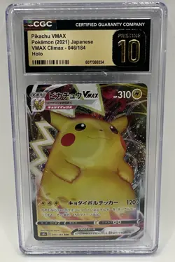 Pokemon Pikachu VMAX Triple Rare Holo Vmax Climax 046/184 CGC Pristine 10 JPN - Image 1