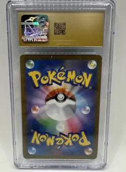 Pokemon Pikachu VMAX Triple Rare Holo Vmax Climax 046/184 CGC Pristine 10 JPN - Image 2