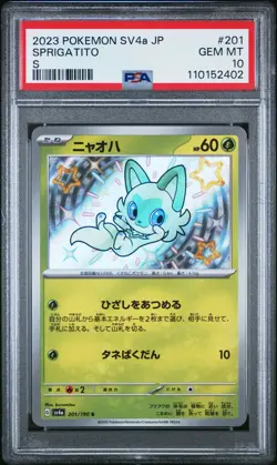 PSA 10 Pokemon TCG 2023 Sv4a Shiny Treasure ex #201/190 Sprigatito Japanese - Image 1