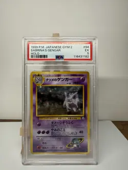 Pokemon Sabrina's Gengar Challenge Darkness 094 Holo Rare 1999 Japanese PSA 5 - Image 1